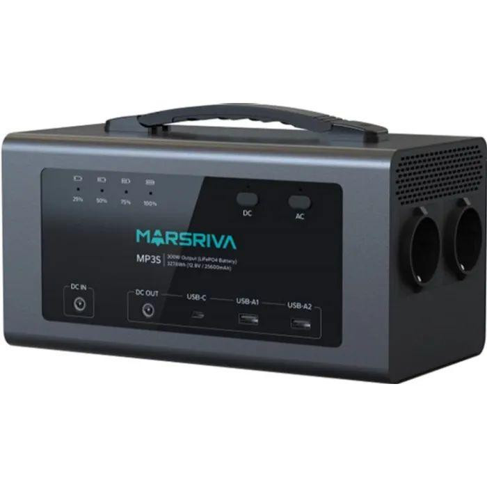 Зарядна станція Marsriva MP3S 300W (MP3S_MARSRIVA) Київ - фото 3