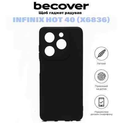 Чехол для мобильного телефона BeCover Infinix Hot 40 (X6836) Black (710880) Винница