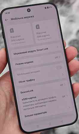 Oneplus 15 512 Europe, новый, черный. Харьков