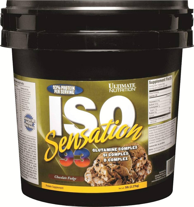 Iso Sensation 2.3 kg (Delicious Chocolate Fudge) Луцк - изображение 1