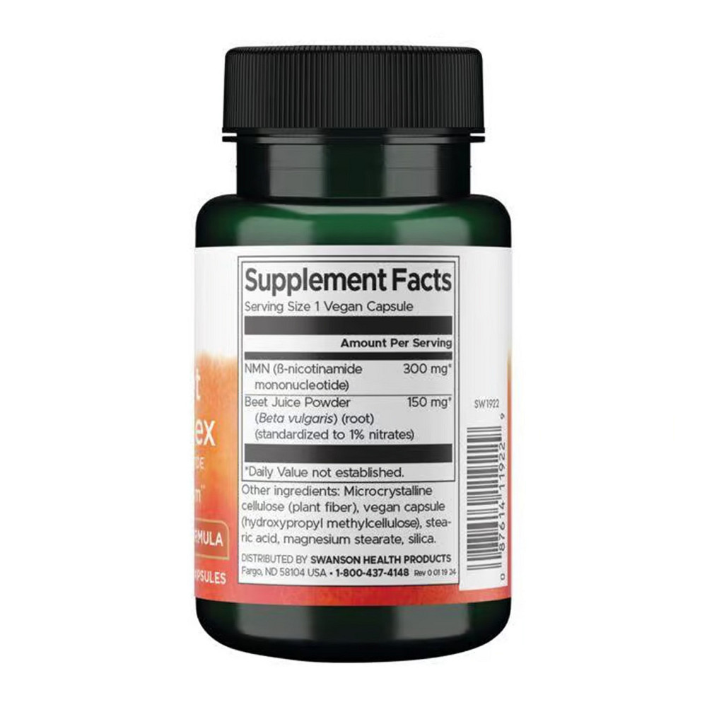 Комплекс мононуклеотиднікотинаміду екстракт буряка Swanson NMN Beet Root Complex 30 капс Київ - фото 2