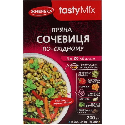 Крупа Жменька Пряная чечевица по-восточному 200 г (4820152182708) Винница - изображение 1