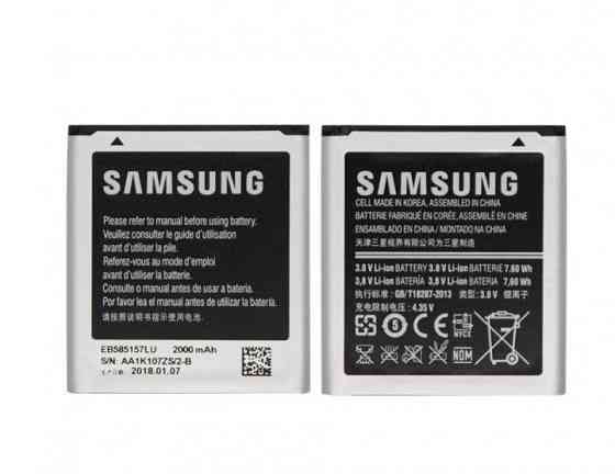 Акумулятор батарея для Samsung EB585157LU ( i8552, G355 ) Дніпро