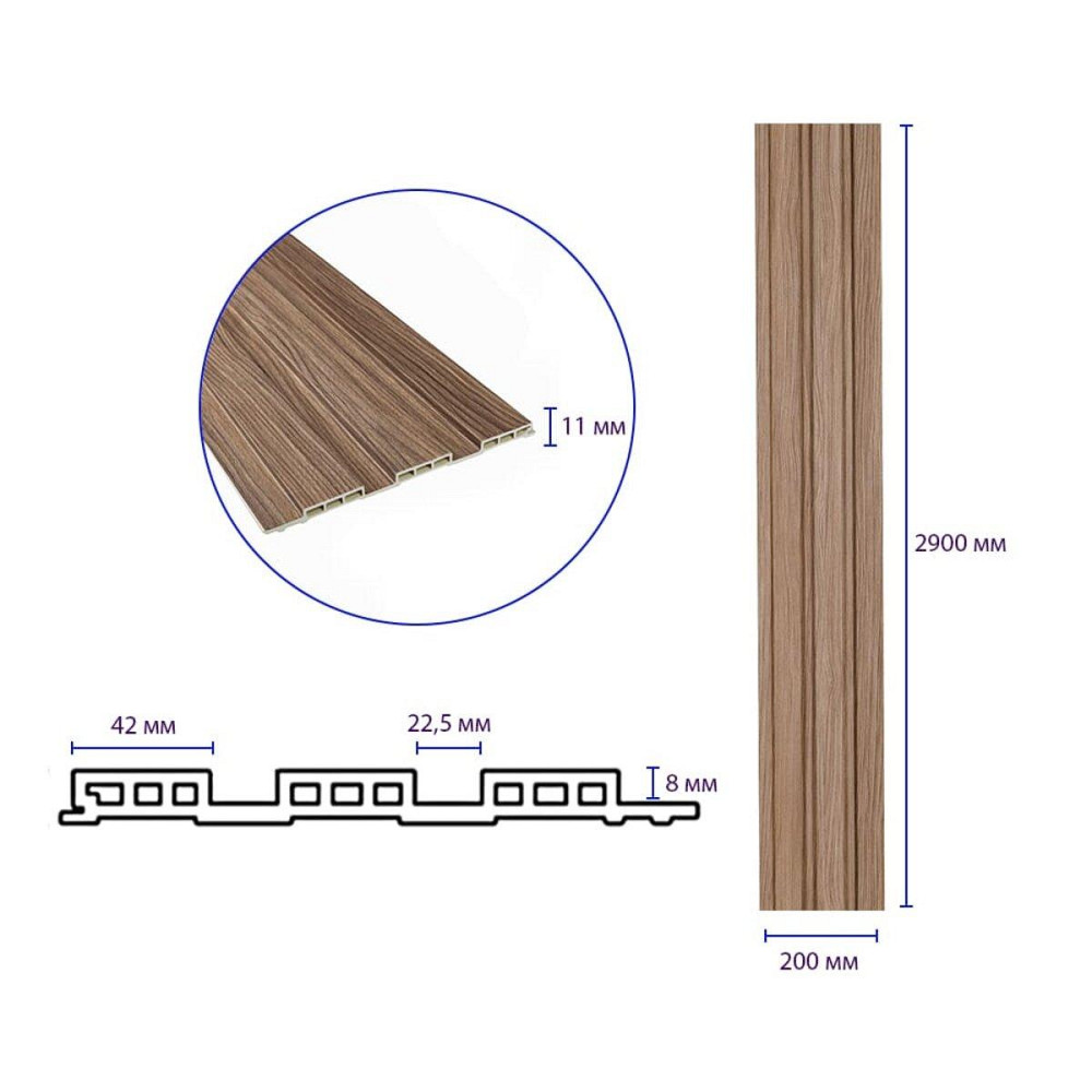 Декоративная стеновая рейка Киев - изображение 3