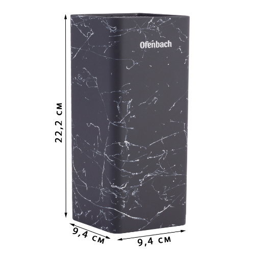 Підставка для ножів 10,3*10,3*23см з наповнювачем 100203 Ofenbach Житомир - изображение 6