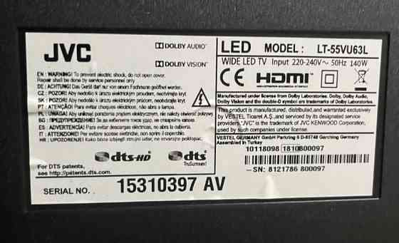 Телевизор JVC 55