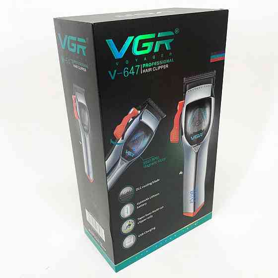Набір для стрижки волосся на акумуляторі VGR, Надійна машинка для стрижки Тример скронь MT-21 Івано-Франківськ
