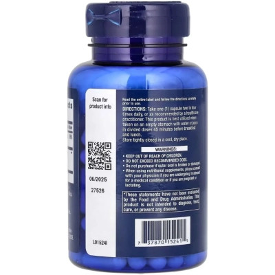 Вітамінно-мінеральний комплекс Life Extension Ацетил L-карнітин, 500 мг, Acetyl-L-Carnitine, 100 вегетаріанських до (LEX-15241) Вінниця - фото 3