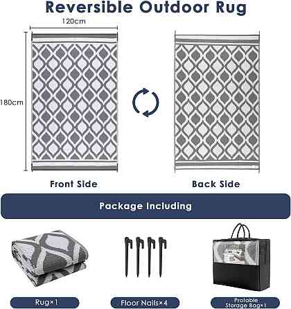 Вуличний водонепроникний килим VK living Outdoor Rug YNK007 / YNK008 120х180 см Луцк