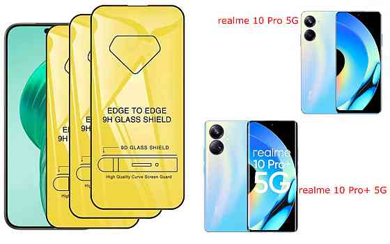 Захисне скло DefenzoGlass для realme 10 Pro 5G, realme 10 Pro+ 5G – подвійна міцність Київ