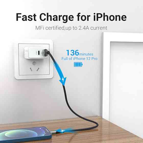 Кабель Vention USB 2.0 A - Lightning Cable 1M Gray Aluminum Alloy Type LABHF Одесса