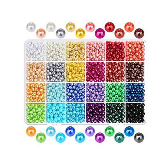 Набір для творчості "Бісер" 1199-87 намистини, гумка, пластикова коробка Вінниця