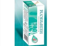 Фитоконцентрат Неврикум 50мл Киев - изображение 1