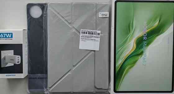 Honor Magic Pad 2, 12/256, білий/чорний + 2 чохла + зарядний пристрій. Харків