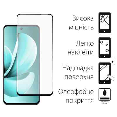 Скло захисне Dengos Full Glue Realme C71 Black (TGFG-412) Вінниця