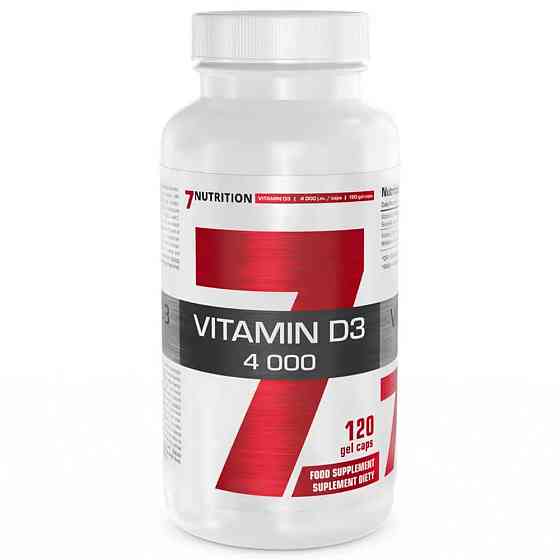 Вітамін Д3 Vitamin D3 4000 IU 120caps Луцьк