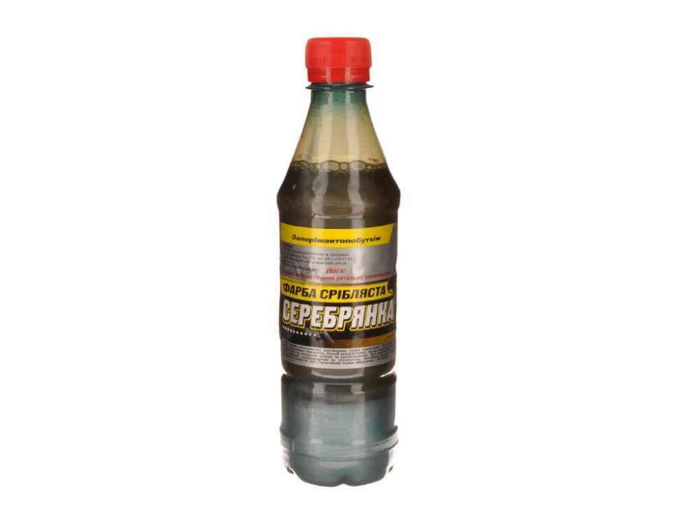 Фарба серебриста Серебрянка 0,4л (330г) ТМ ЗАПОРОЖ АВТО БЫТ ХИМ   Solmir Киев - изображение 1