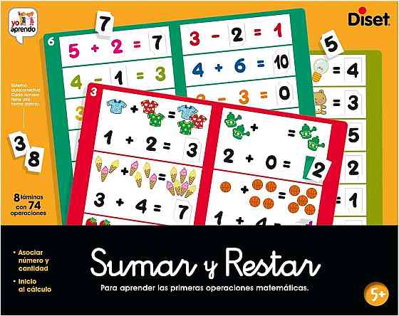 Іграшка Diset 68954 кольорова Навчальний набір для додавання і віднімання Вивчення кольорів Розвиваюча гра для 5 років Київ