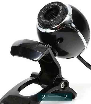 Веб-камера: Omega OUWC480. Киев