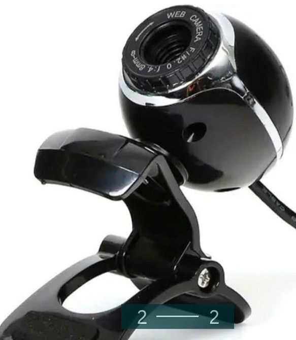 Веб-камера: Omega OUWC480. Киев - изображение 2