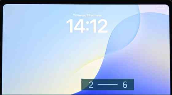 Планшет Apple iPad Pro m4 256Gb. Київ