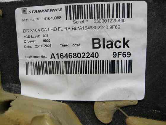 Mercedes-Benz  A1646802240 9F69 Килим салону чорний передній правий GL X164 Одесса