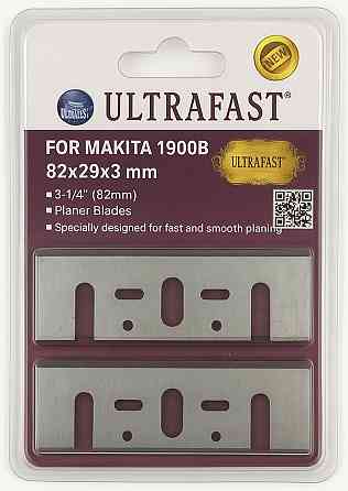 Нож рубанок 82 мм Макita широкий Мукачево