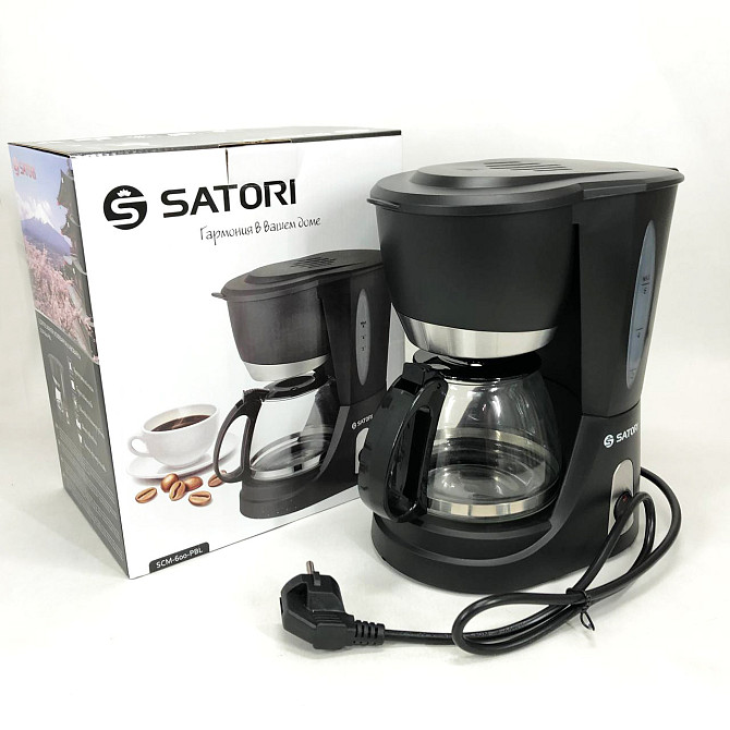 Маленька кавомашина для дому Satori, Апарат для кави для дому Кавоварка настільна компактна YW-16 Одеса - фото 1