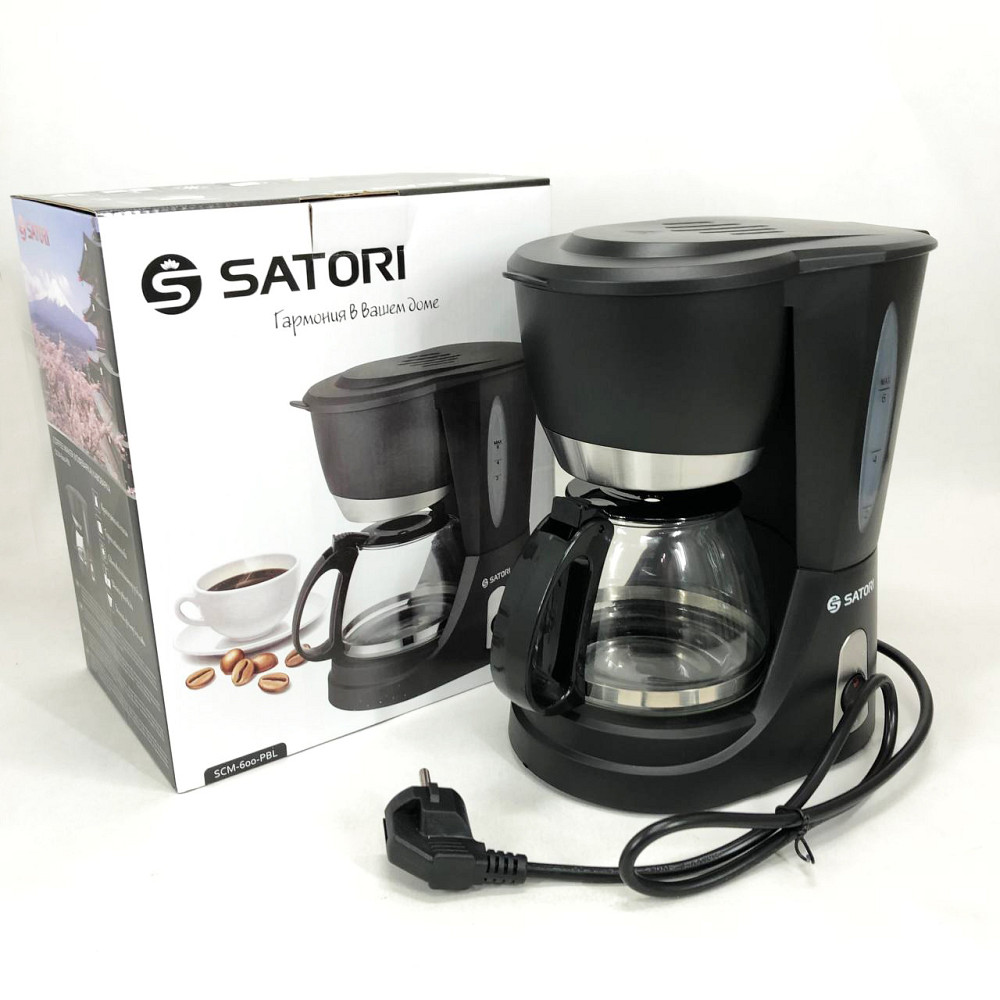 Маленька кавомашина для дому Satori, Апарат для кави для дому Кавоварка настільна компактна YW-16 Львів - фото 1