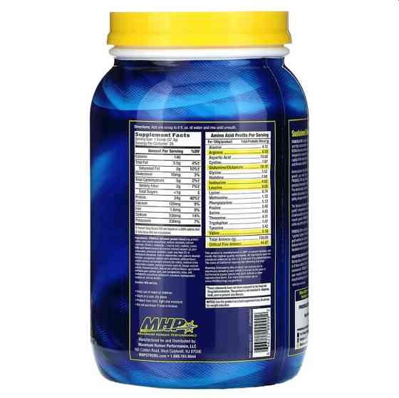 Протеїн MHP Probolic-SR 969,8 г, Chocolate Луцьк