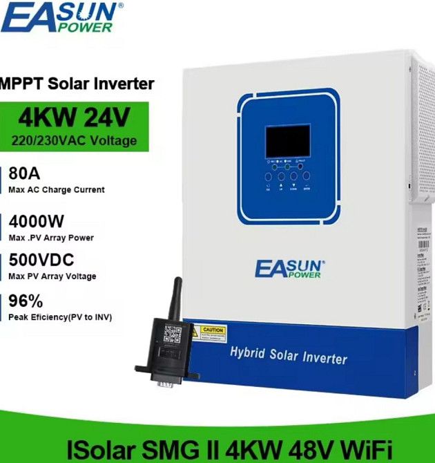 Инвертор гибридный PowMr EaSun все модели. Харьков - изображение 2