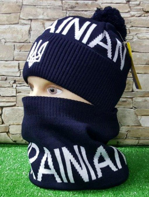 Комплект шапка + баф Україна UKRAINIAN Pom Pom Fleece Київ - фото 2