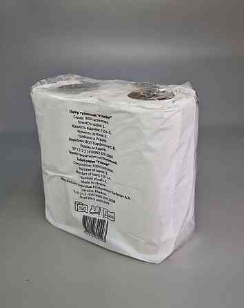 Бумага туалетная  белая (а4*150) Примьер (1 пачка) Харьков