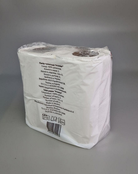 Бумага туалетная  белая (а4*150) Примьер (1 пачка) Харьков - изображение 4