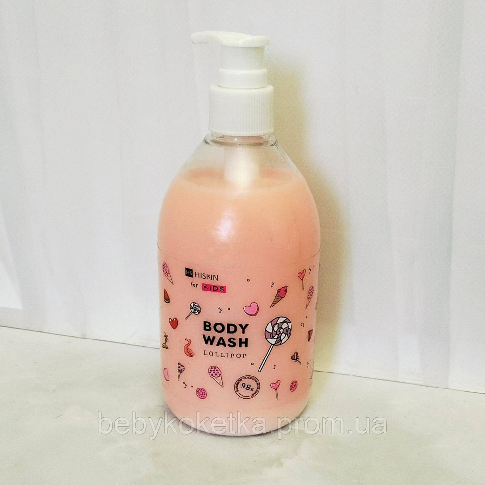 Дитячий гель для душу Hiskin Lollipop 400 мл. Львів - фото 1