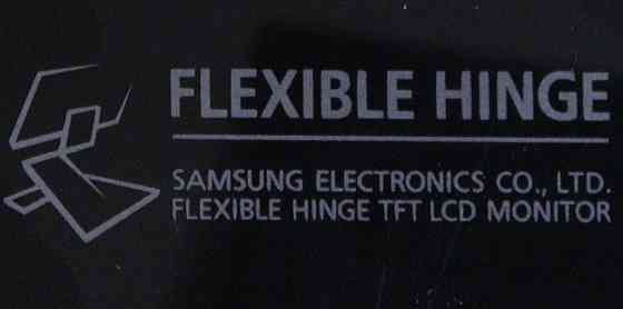 Монитор: Samsung 971P. Киев