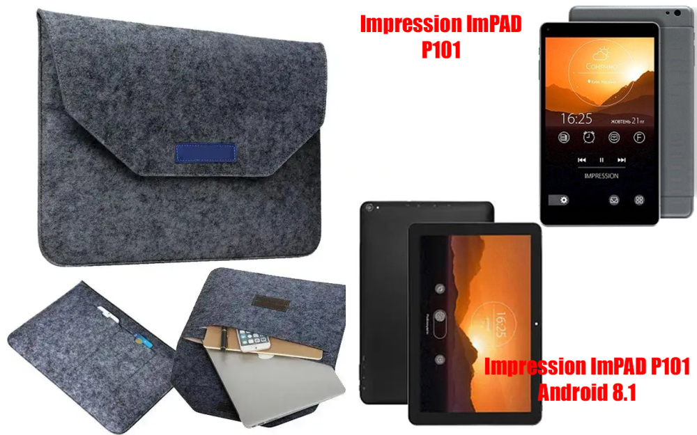 Сумка Wool із войлока для планшета Impression Impad P101, Impad P101 Android 8.1 Київ - фото 1