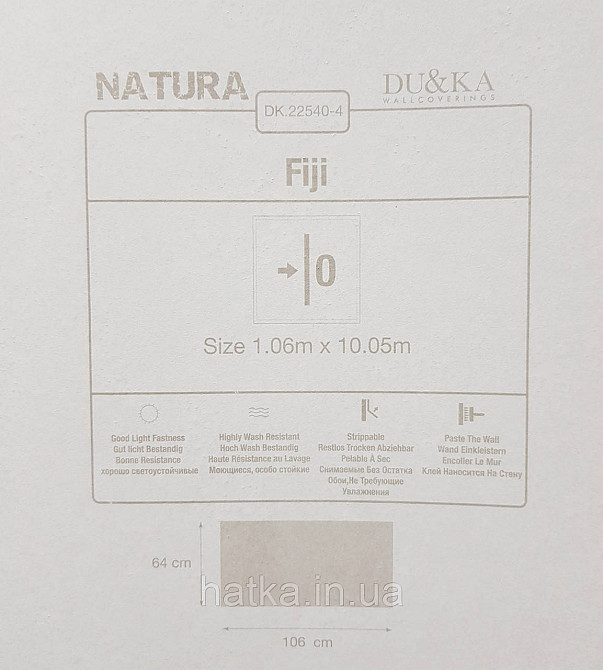 Шпалери вініл на флізеліні гарячого тиснення DU&KA Natura1.06х10 під штукатурку структурні коричневі з бірюзовою Київ - фото 4