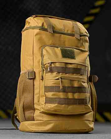 Уристический рюкзак 60L coyot ДЛ7543 Киев