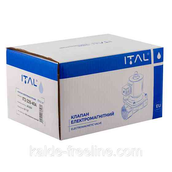 Электромагнитный клапан 1 1/4" (NC) нормально-закрыт. ITAL 2W350-35 AC 220V Харків