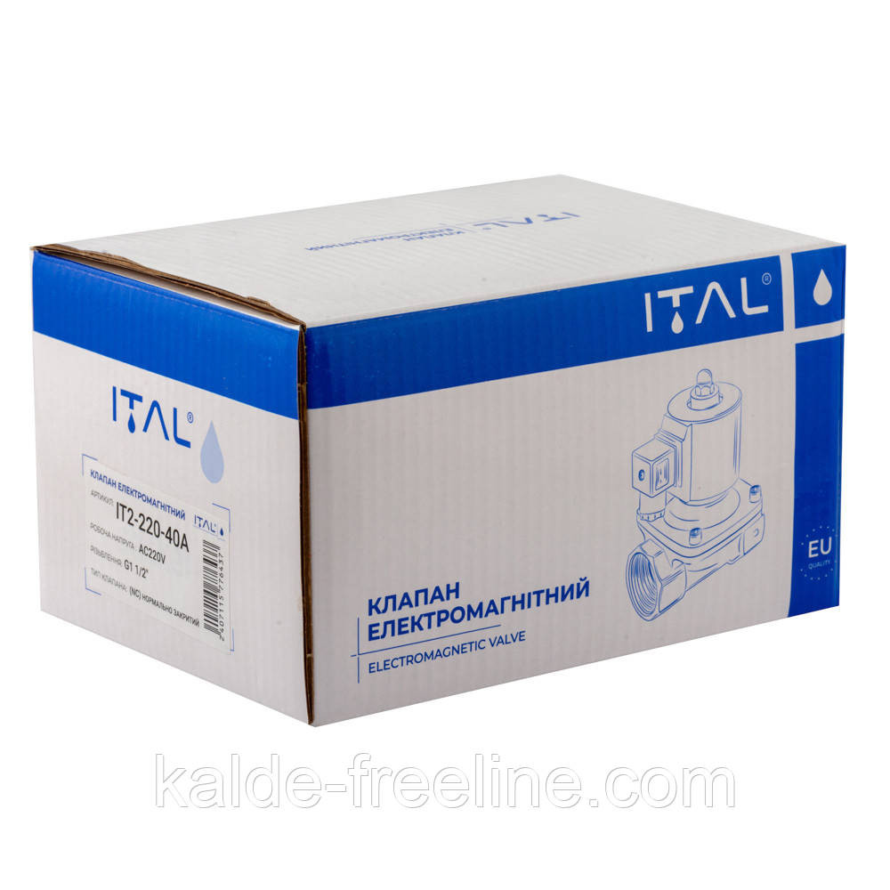 Электромагнитный клапан 1 1/4" (NC) нормально-закрыт. ITAL 2W350-35 AC 220V Харків - фото 3