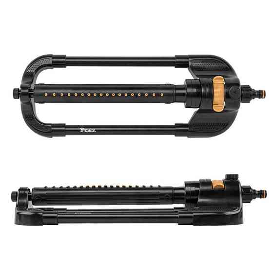 Зрошувач осцилюючий, CORK LINE, CORK-2817 Київ