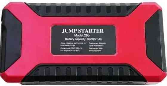 Пускозарядное устройство бустер JUMPSTARTER 99800 mAh (300/600A) ОПТ Киев