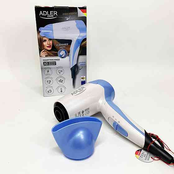 Электрический фен для гладких волос, Фен с ионизацией для укладки Фен-стайлер сушки волос DE-64 Львов