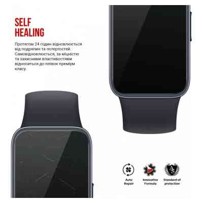 Пленка защитная Armorstandart Huawei Band 8 6 шт. (ARM70006) Винница