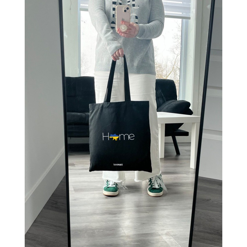 Екошопер BookOpt BK4034 Home чорний Киев - изображение 8
