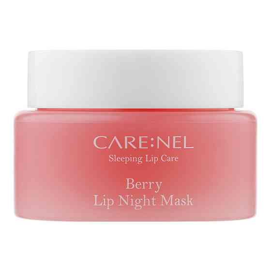 Увлажняющая маска для губ с ароматом лесных ягод Berry Lip Night Mask CARENEL 23 г Киев