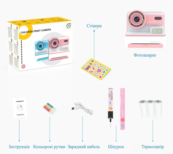 Дитяча фотокамера моментального друку DELANDA - блакитна Київ