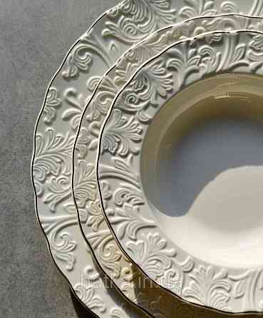Тарілка сервірувальна вінтажний стиль 33 см біла  "Фростінг" 102-1202 для дому та ресторанів Київ
