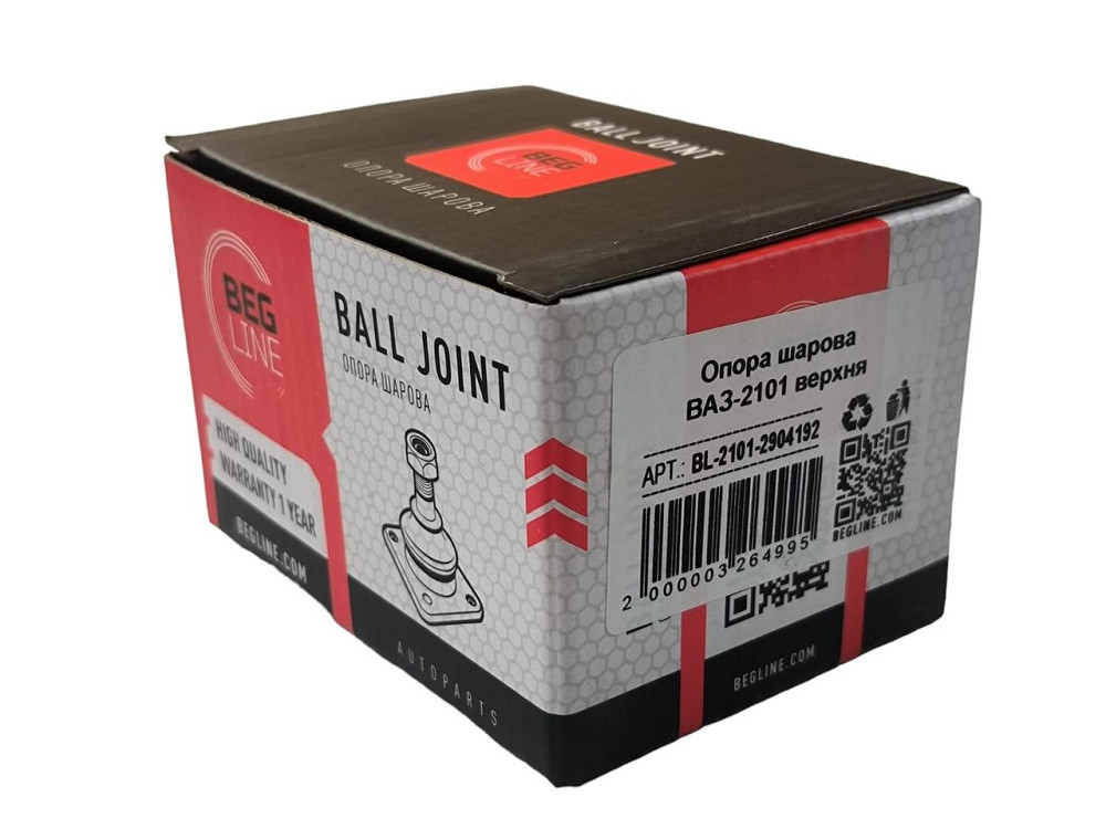 Шаровая 2101-2107 верхняя (2121, 21213 верхняя/нижняя до 2016 г.) с метизом опора Мукачево - изображение 3